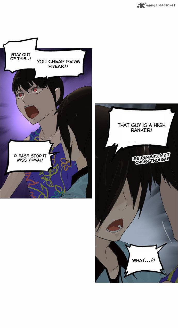 Tower Of God Chapter 107 Page 9