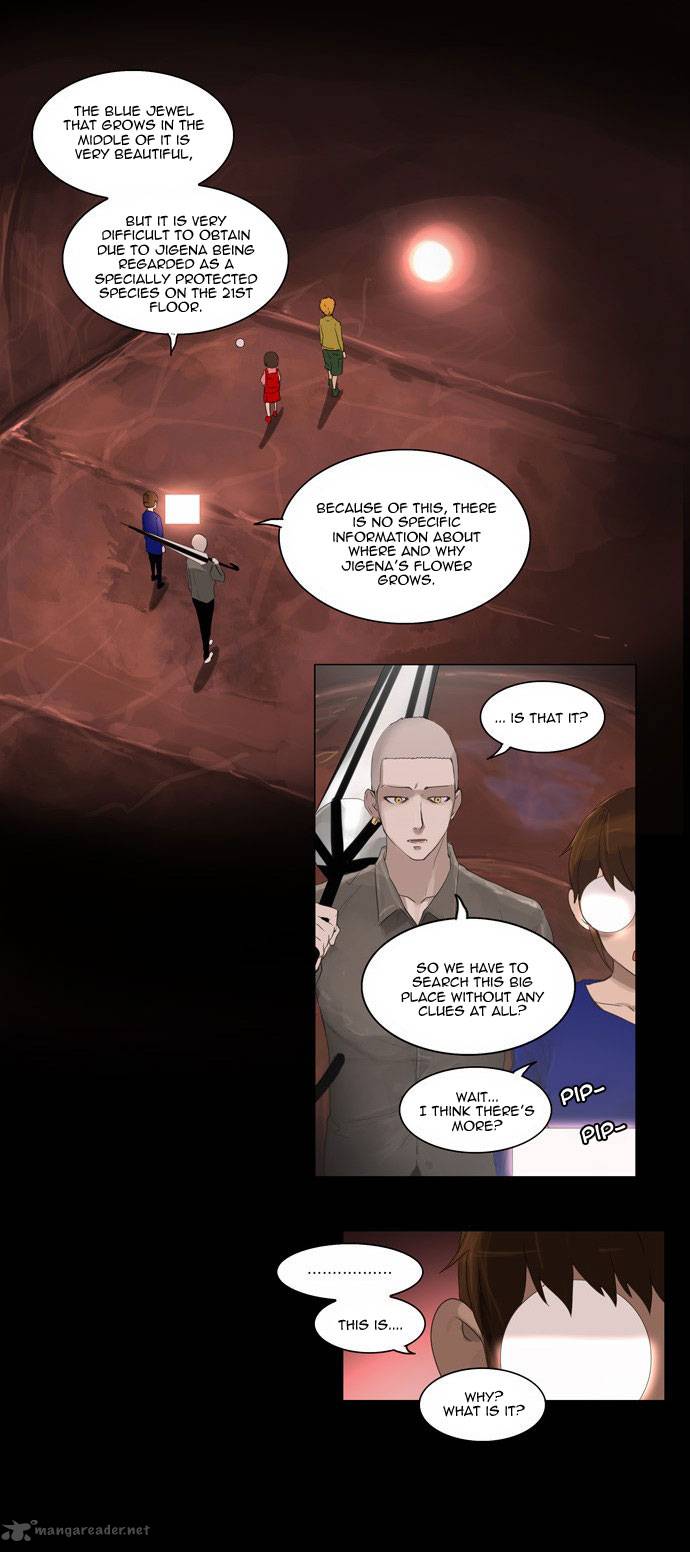 Tower Of God Chapter 110 Page 11