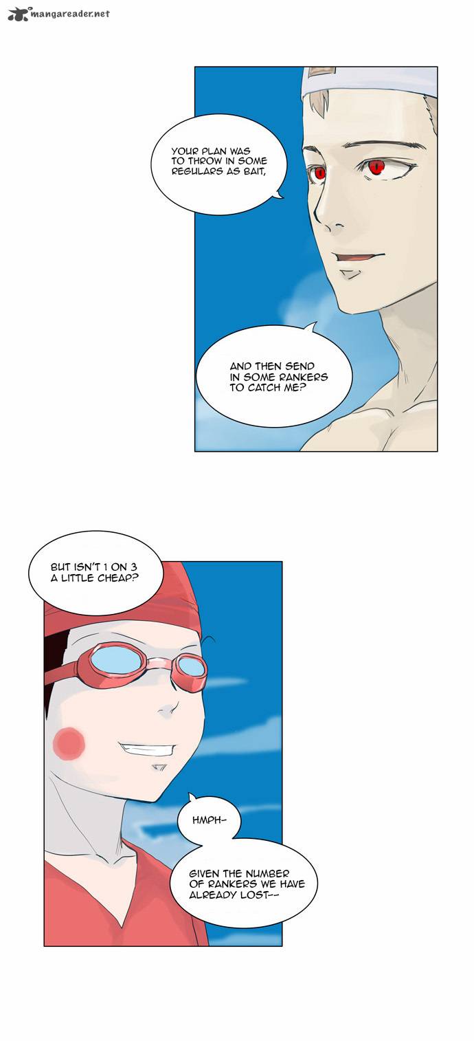 Tower Of God Chapter 113 Page 26