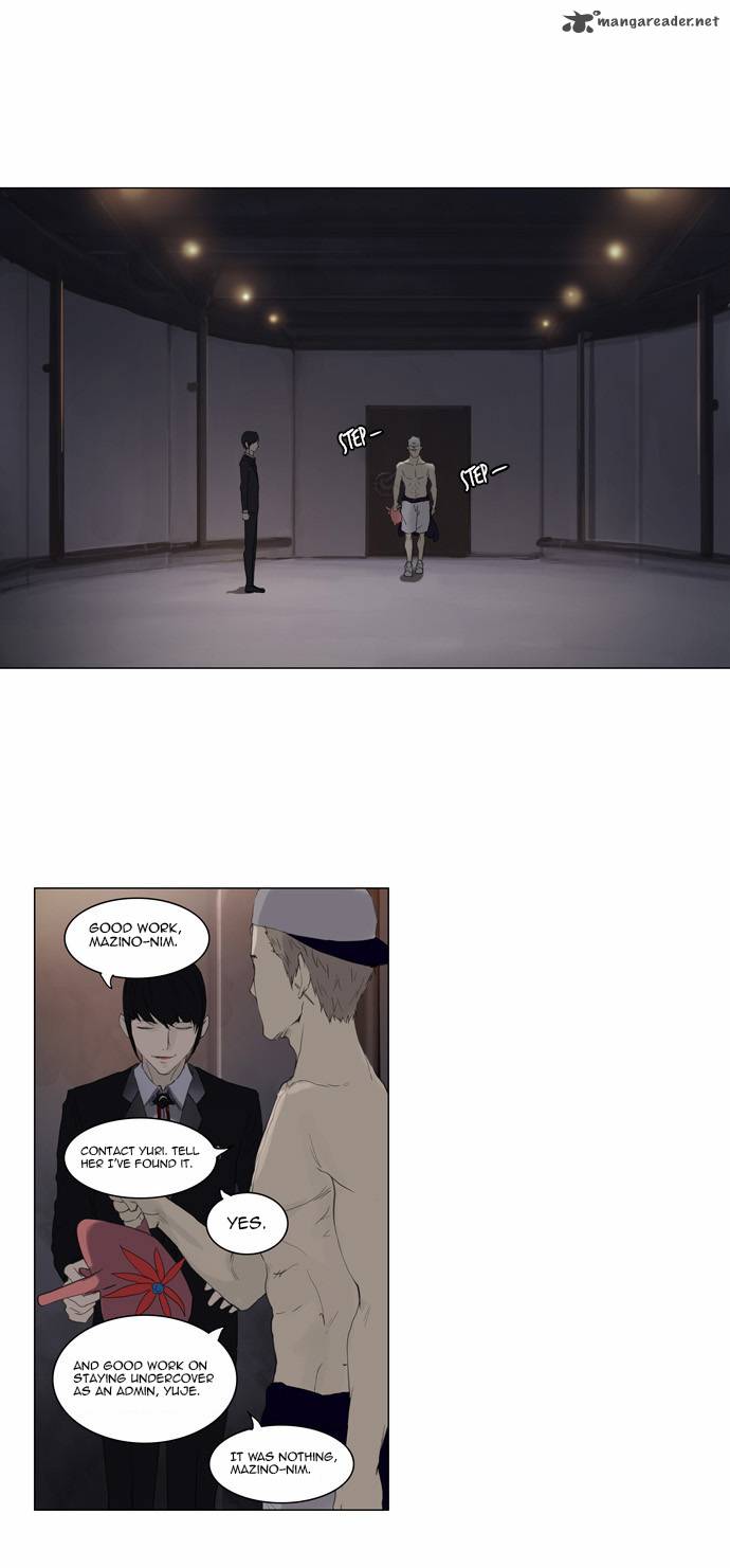 Tower Of God Chapter 113 Page 36