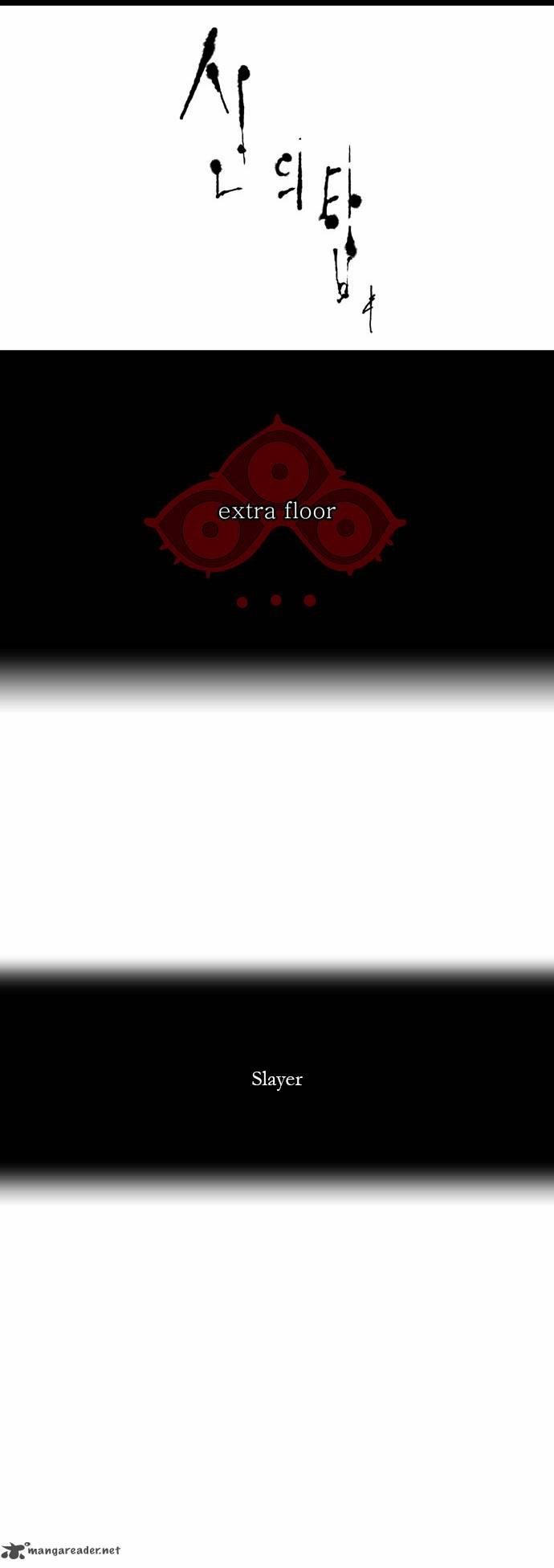 Tower Of God Chapter 116 Page 7