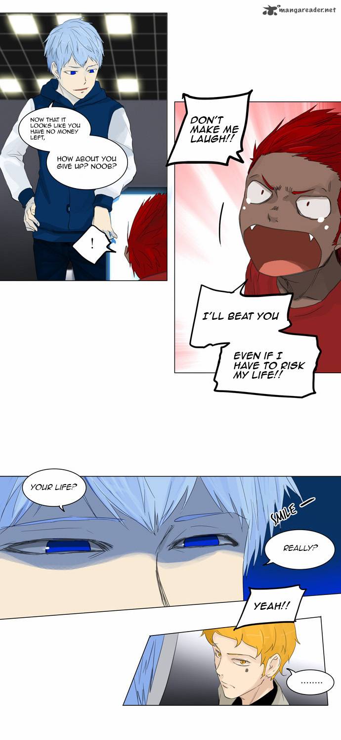 Tower Of God Chapter 117 Page 17