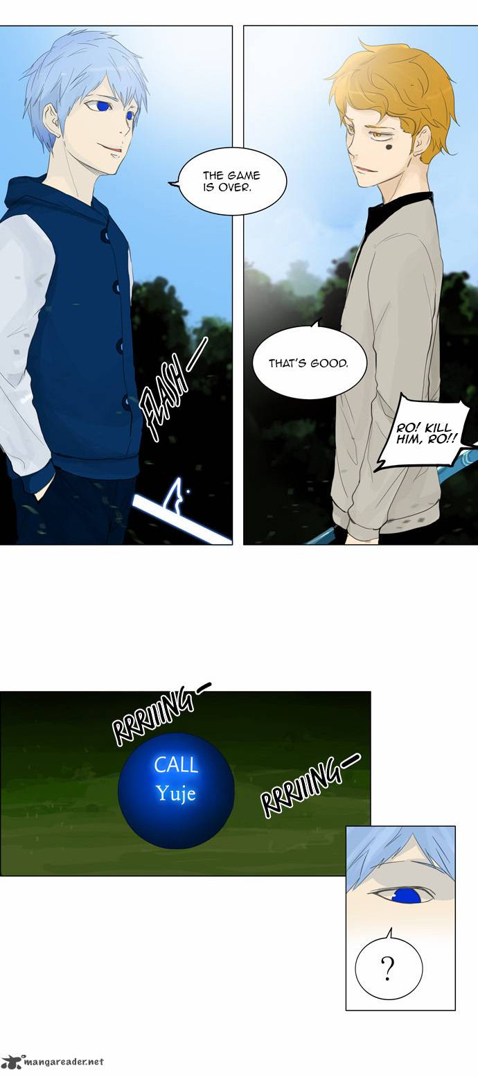 Tower Of God Chapter 117 Page 29