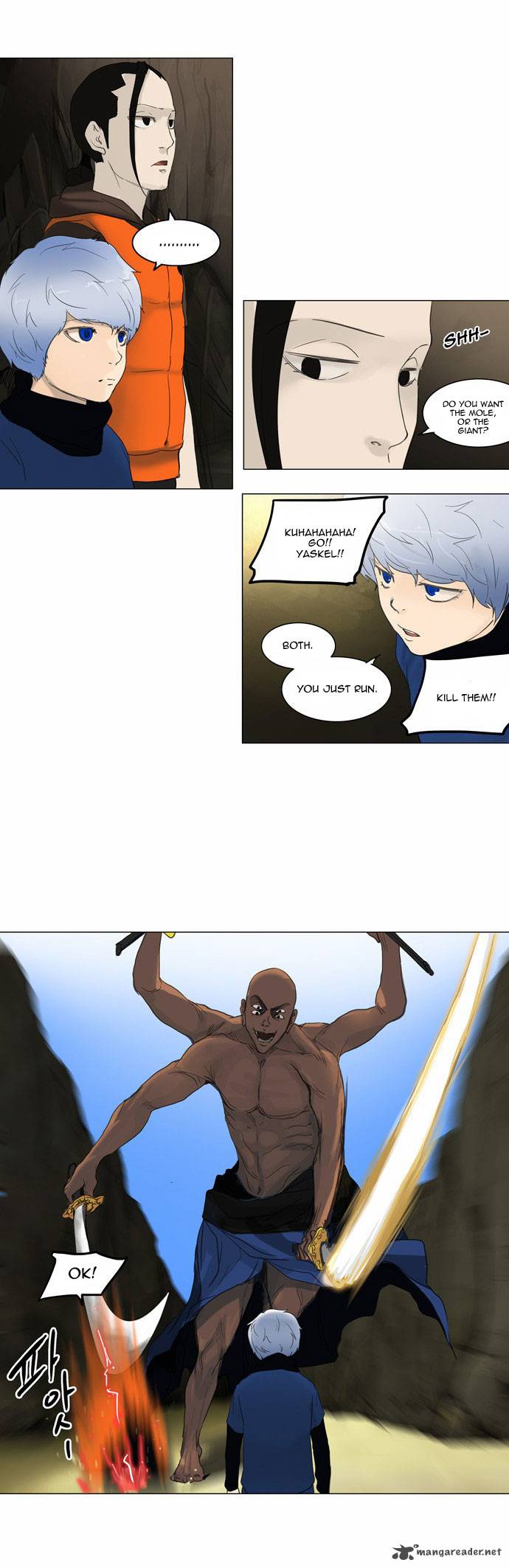 Tower Of God Chapter 119 Page 12