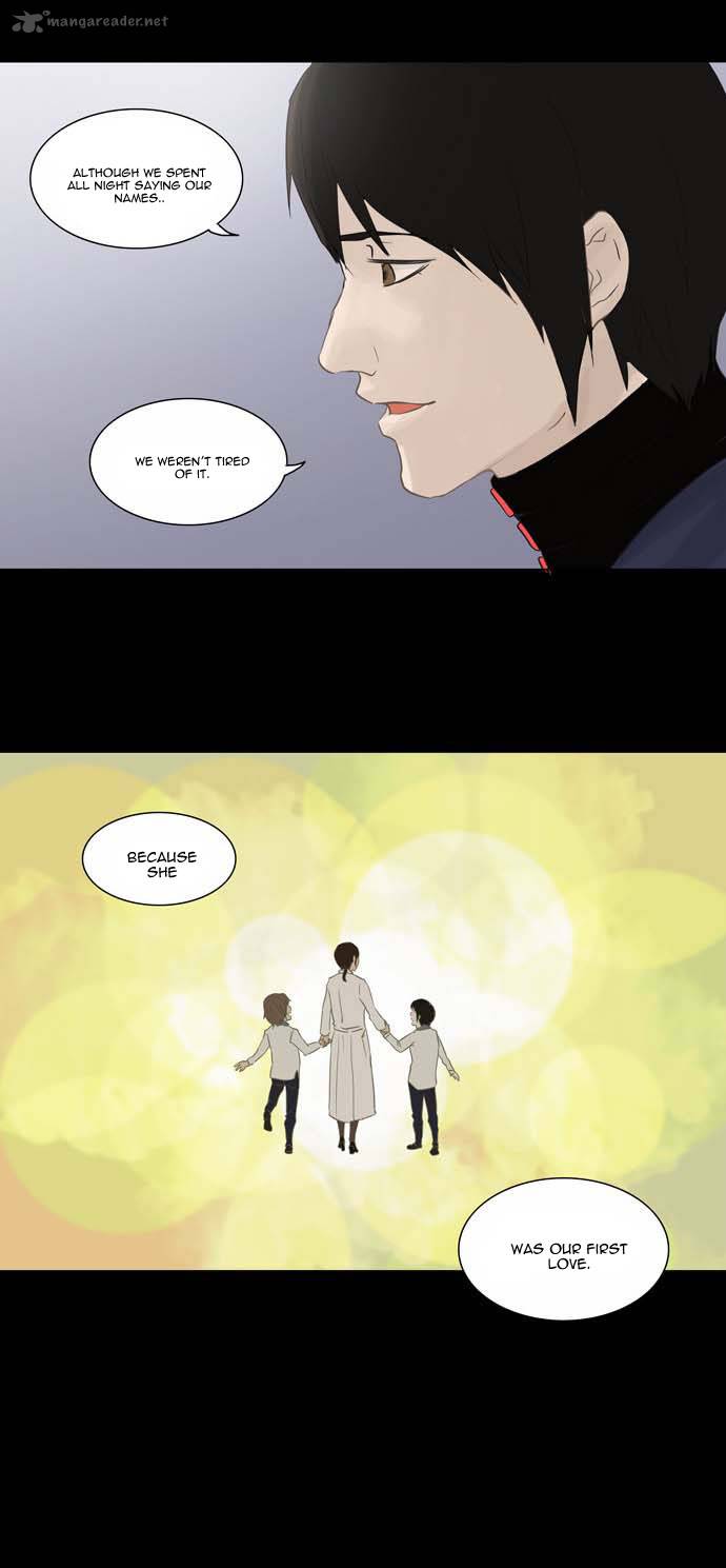 Tower Of God Chapter 122 Page 13