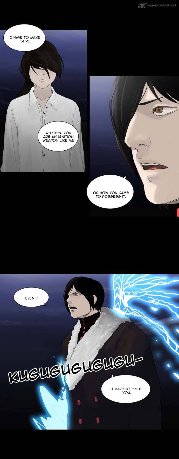 Tower Of God Chapter 123 Page 2