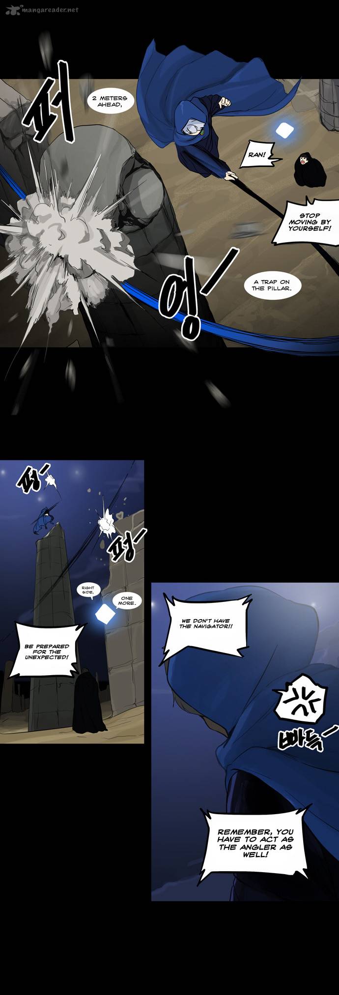 Tower Of God Chapter 124 Page 19