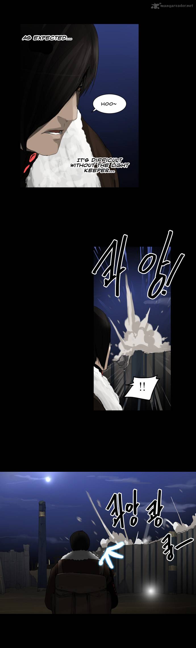 Tower Of God Chapter 124 Page 23