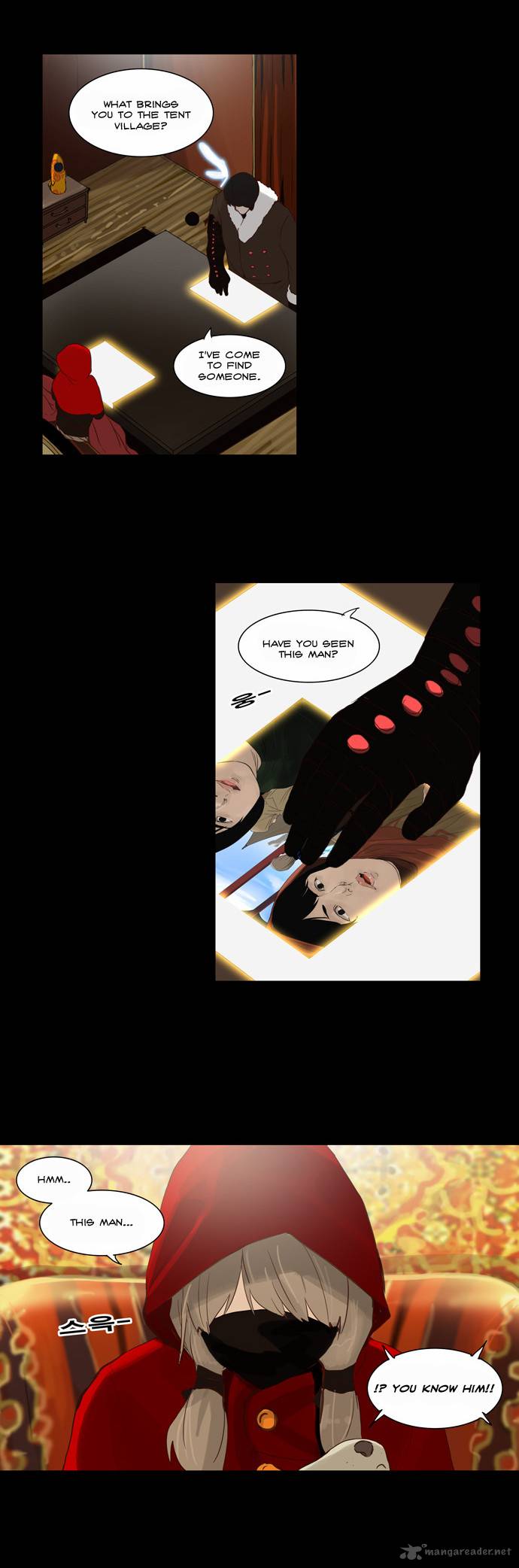 Tower Of God Chapter 124 Page 6