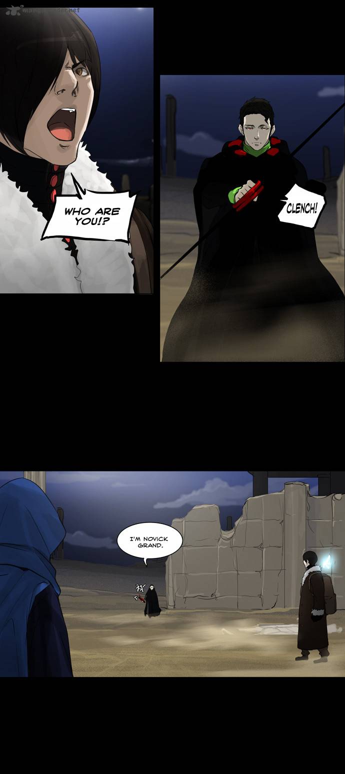 Tower Of God Chapter 125 Page 18