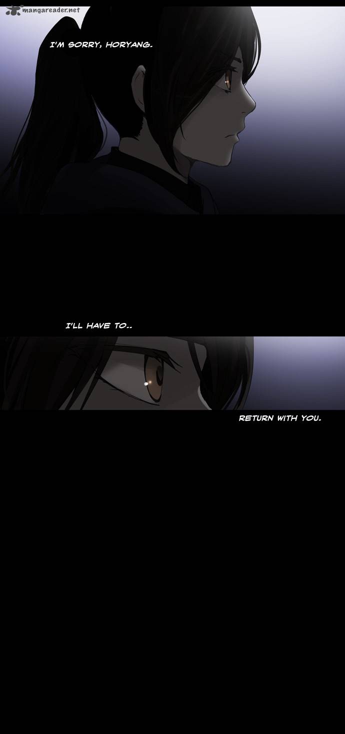 Tower Of God Chapter 125 Page 28