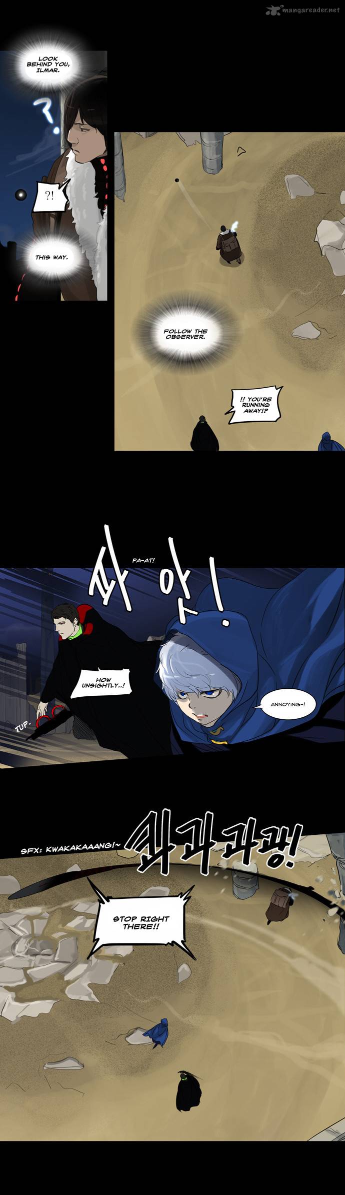 Tower Of God Chapter 126 Page 17