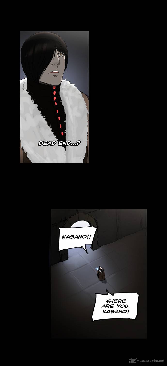 Tower Of God Chapter 126 Page 20