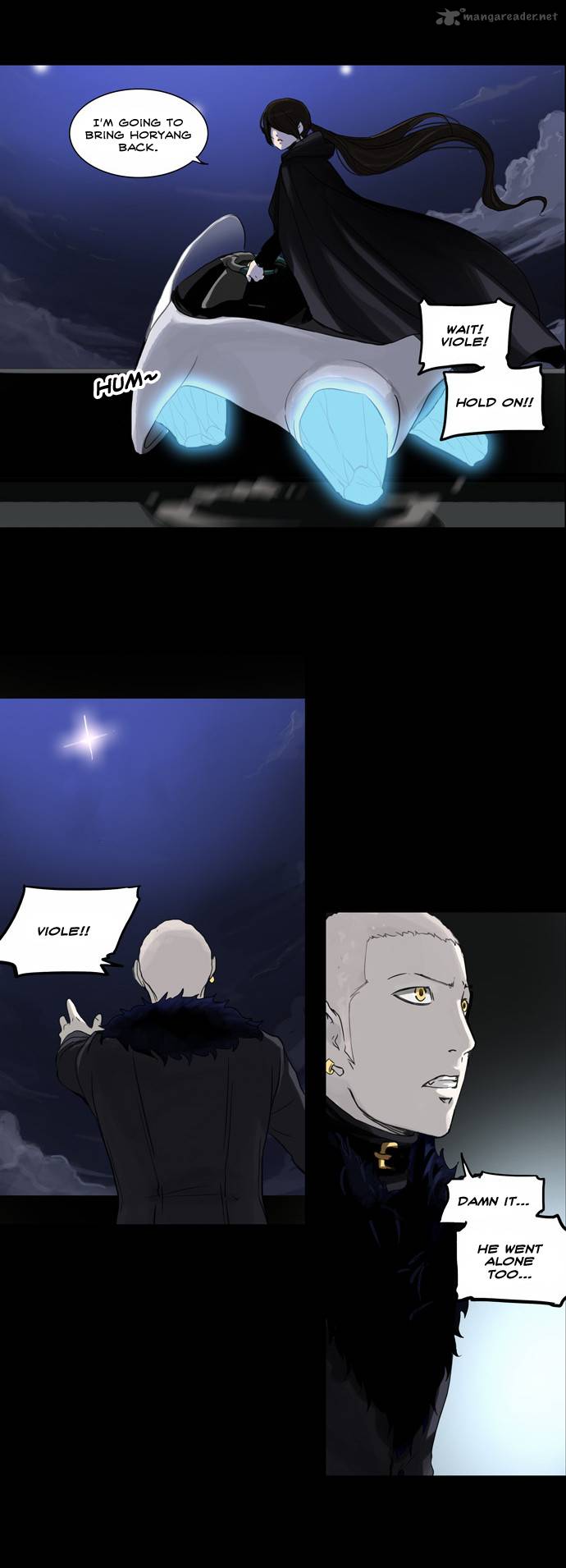 Tower Of God Chapter 126 Page 6