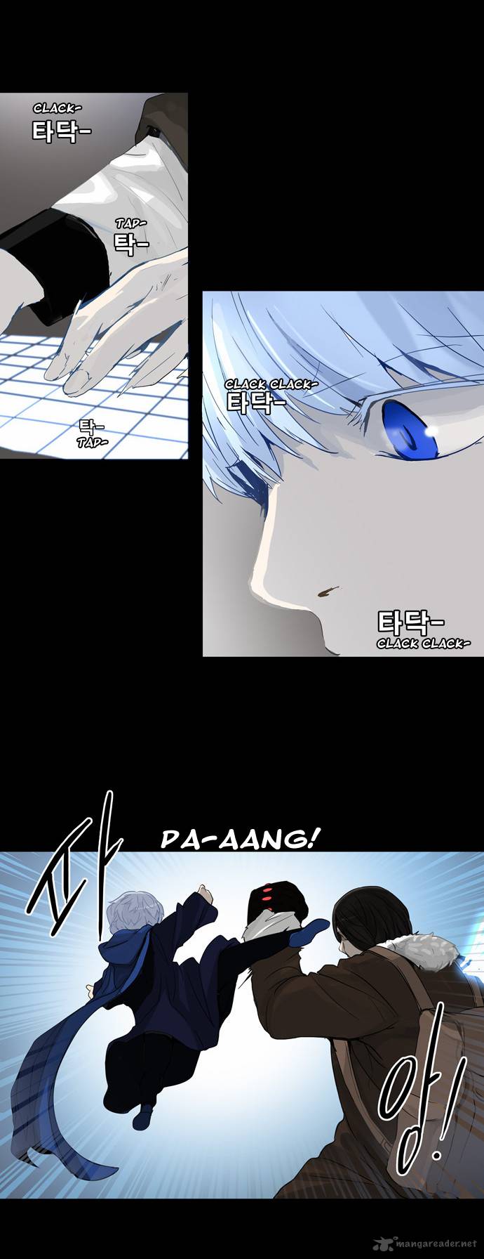 Tower Of God Chapter 128 Page 15