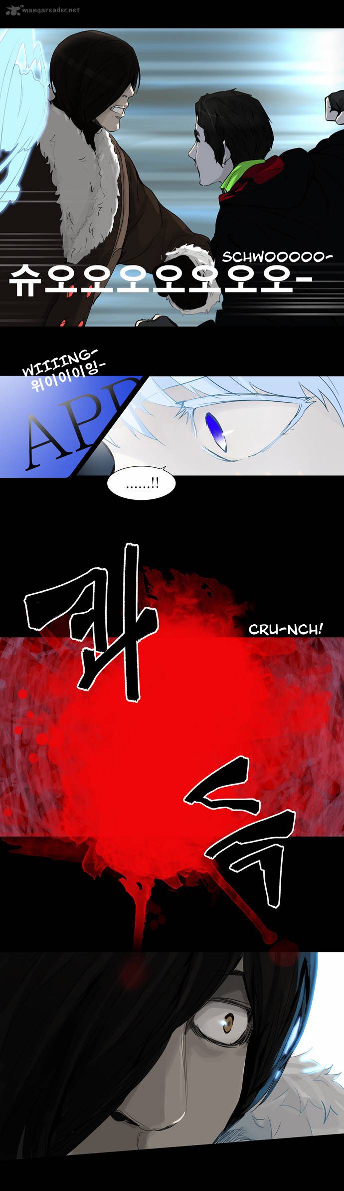 Tower Of God Chapter 128 Page 20