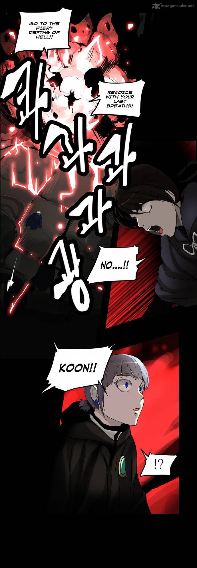 Tower Of God Chapter 130 Page 31