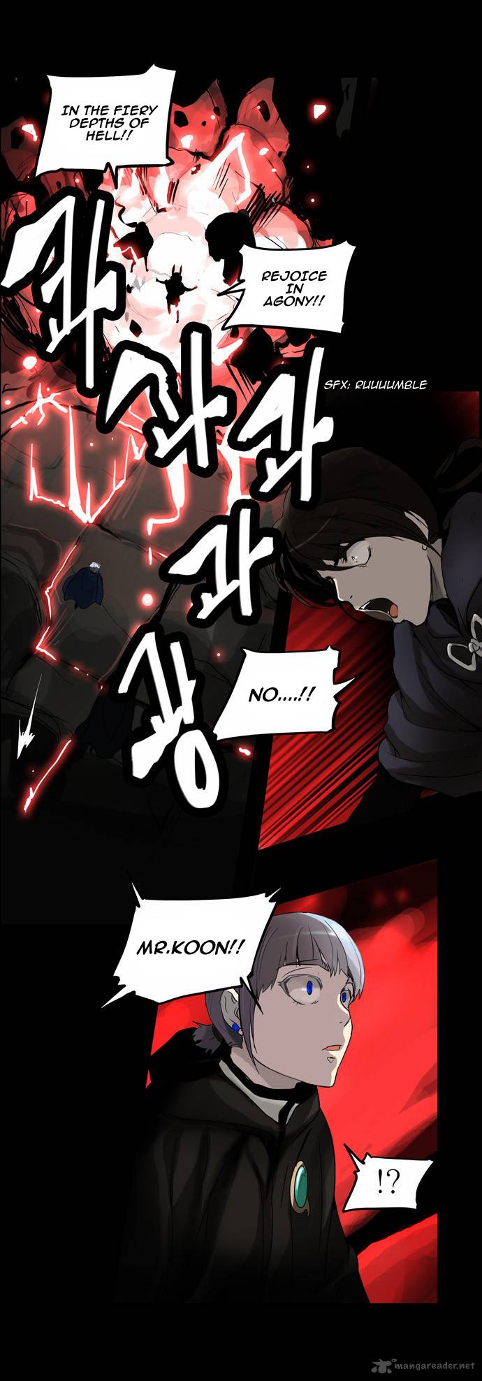 Tower Of God Chapter 131 Page 2