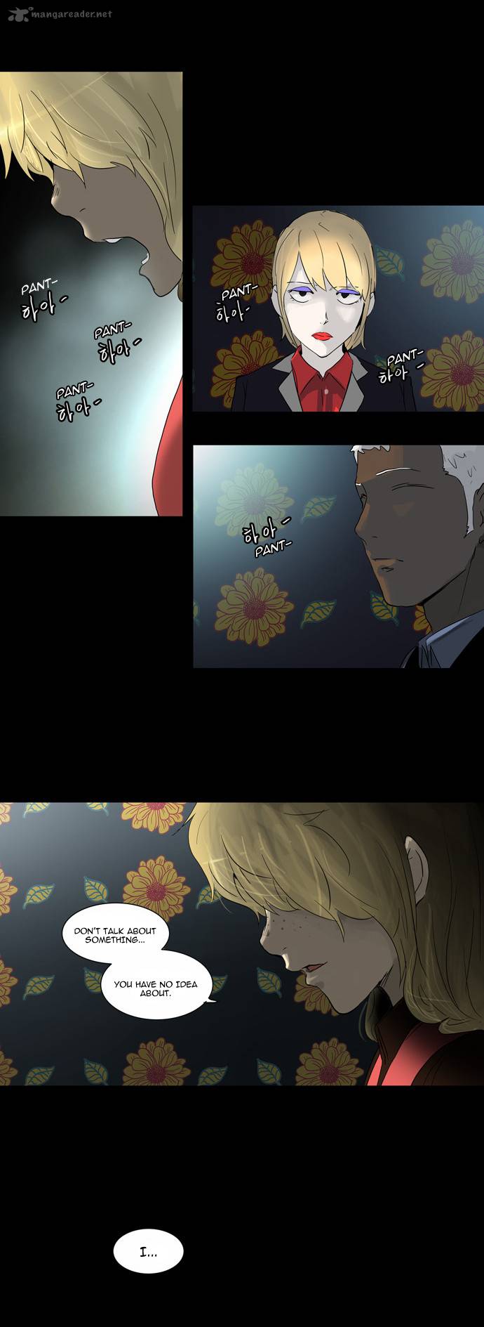 Tower Of God Chapter 131 Page 23