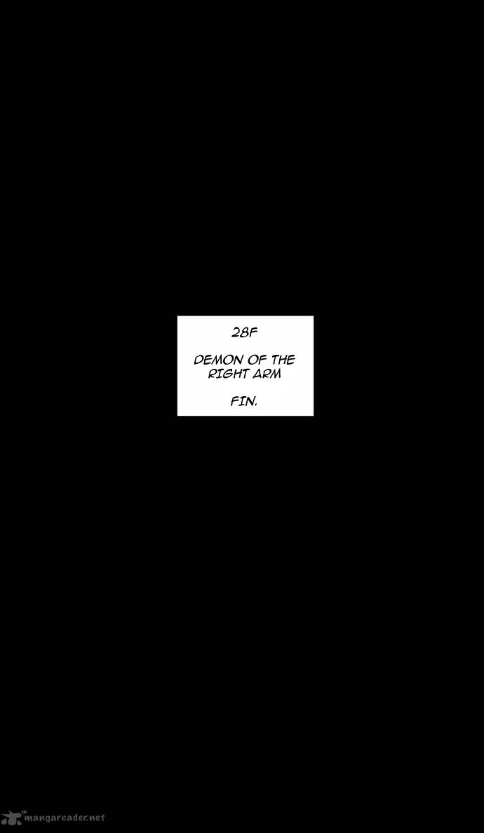 Tower Of God Chapter 131 Page 26