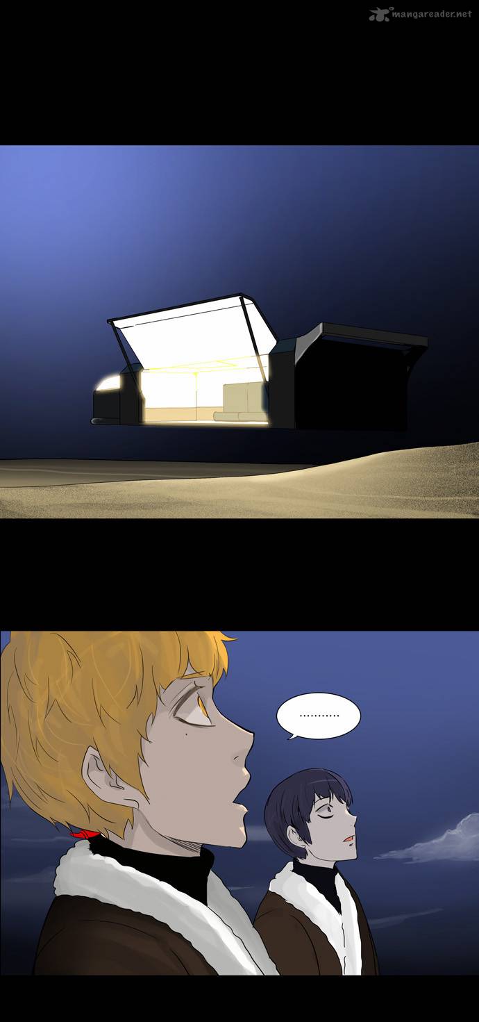 Tower Of God Chapter 131 Page 27