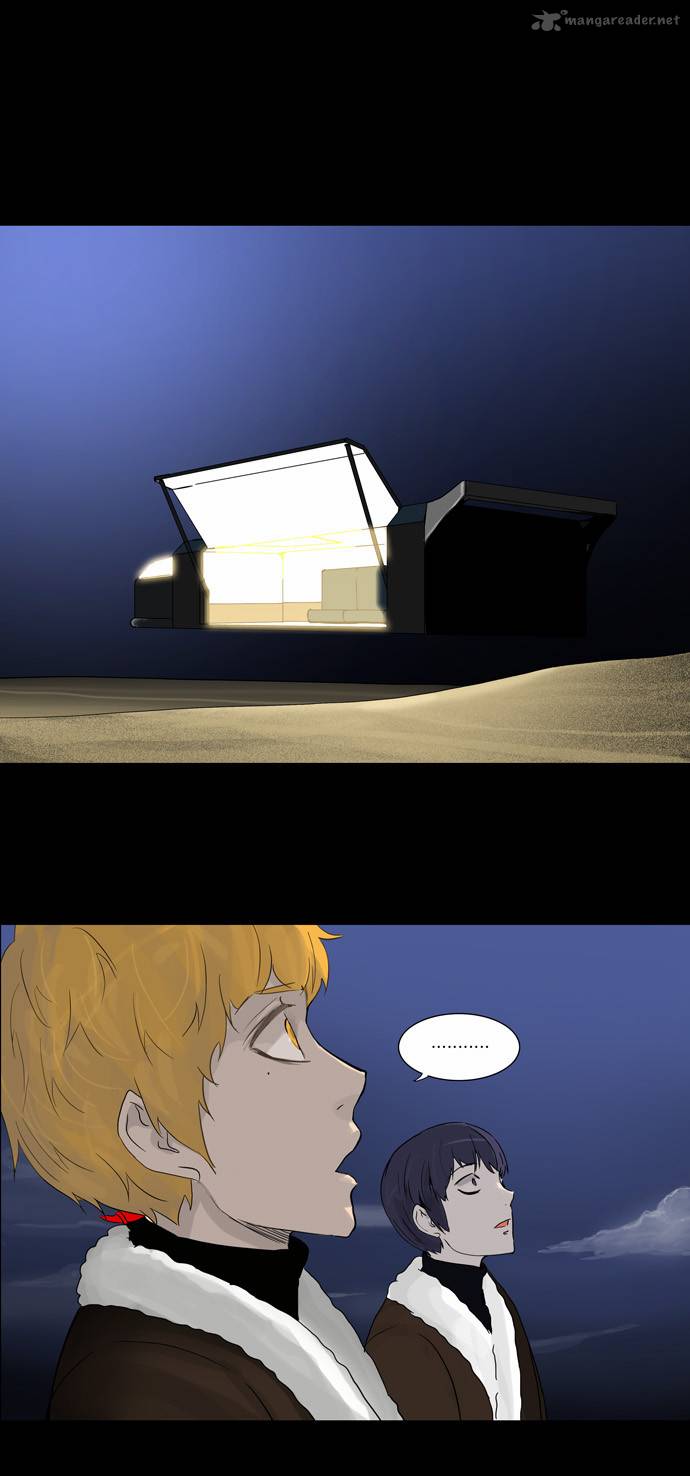 Tower Of God Chapter 132 Page 1