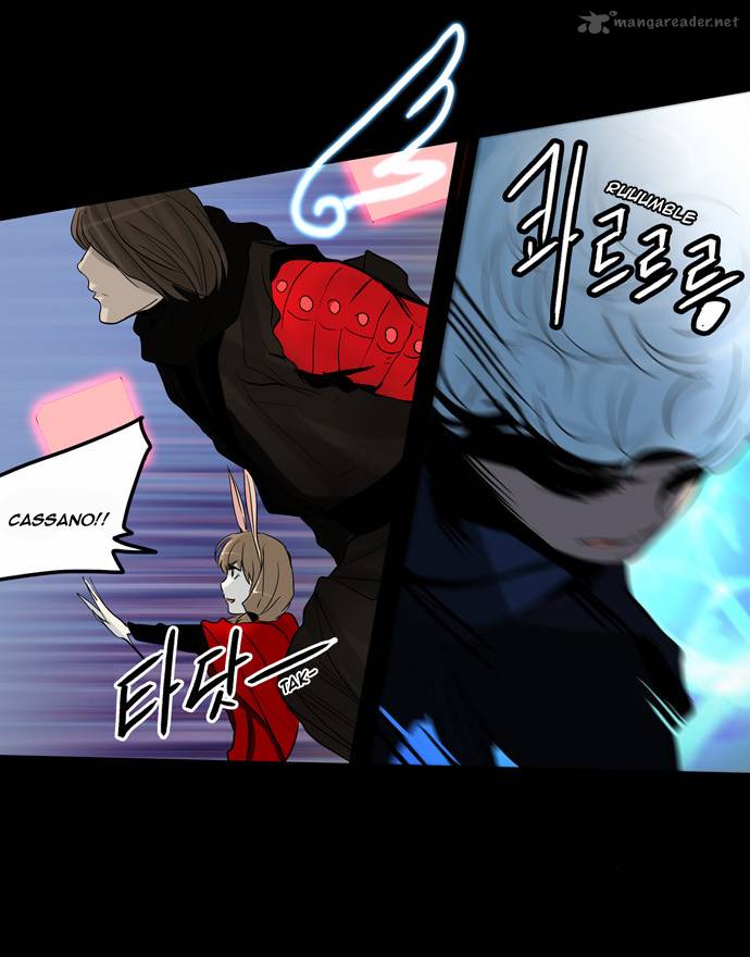 Tower Of God Chapter 132 Page 16