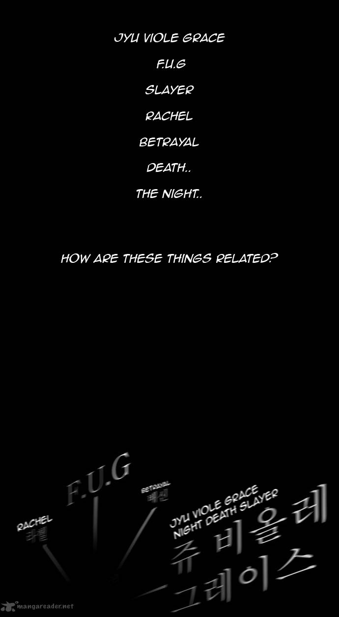 Tower Of God Chapter 133 Page 4