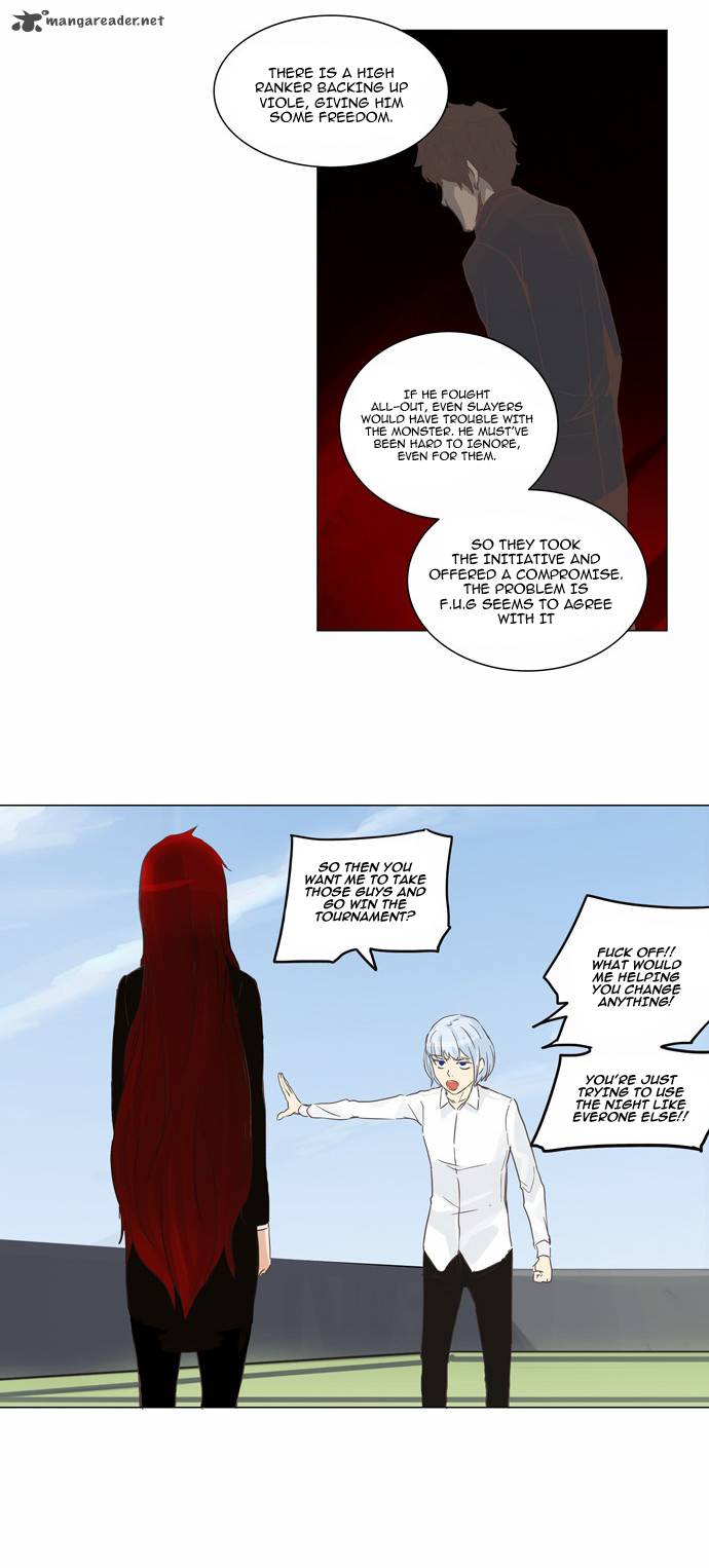 Tower Of God Chapter 134 Page 15