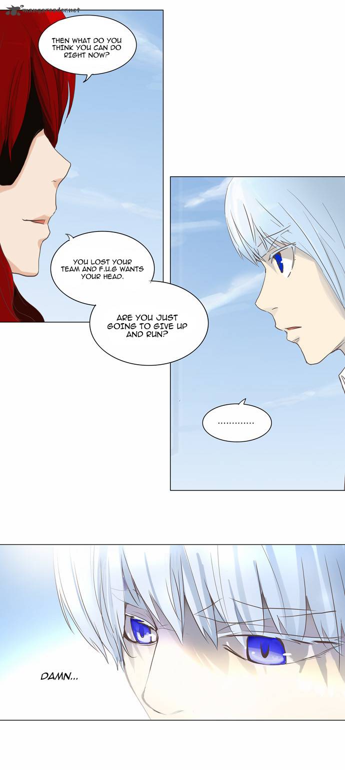Tower Of God Chapter 134 Page 16