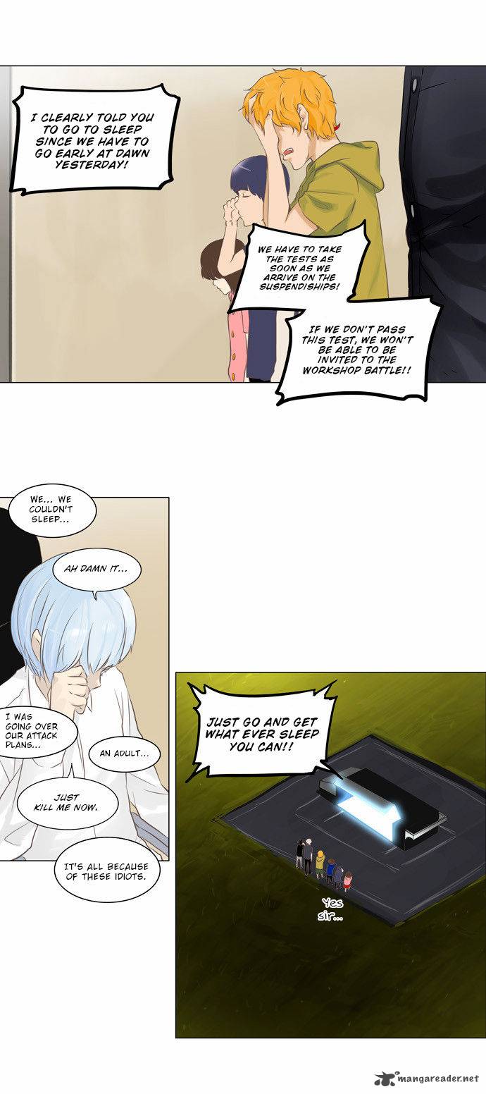 Tower Of God Chapter 135 Page 22