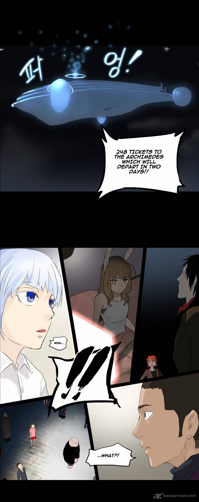 Tower Of God Chapter 137 Page 25