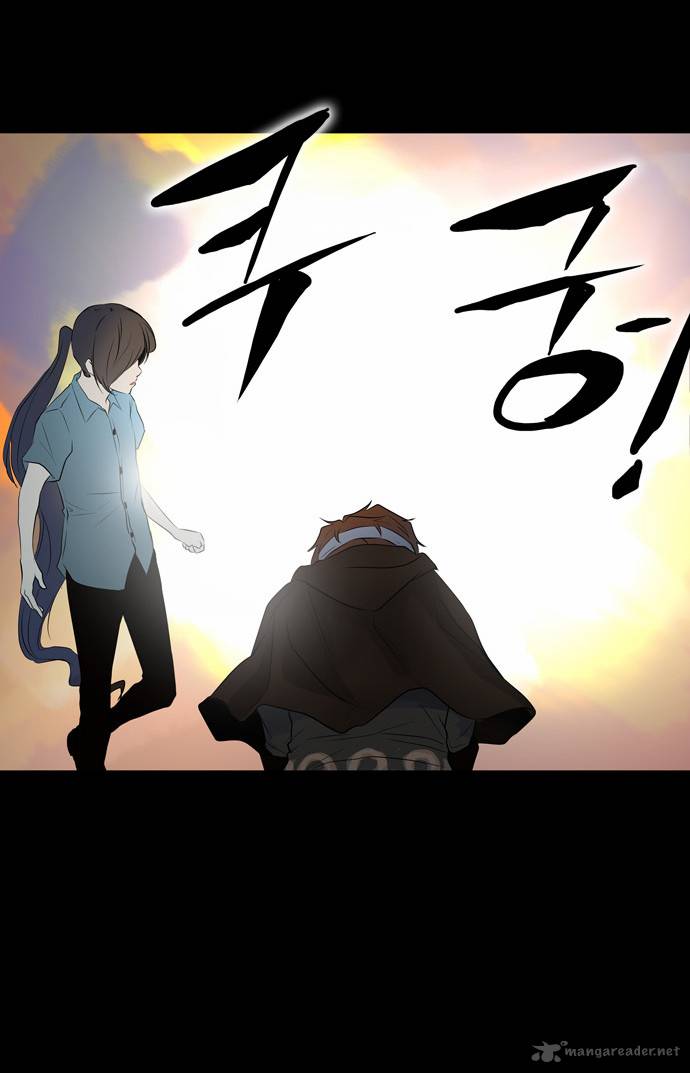Tower Of God Chapter 139 Page 14
