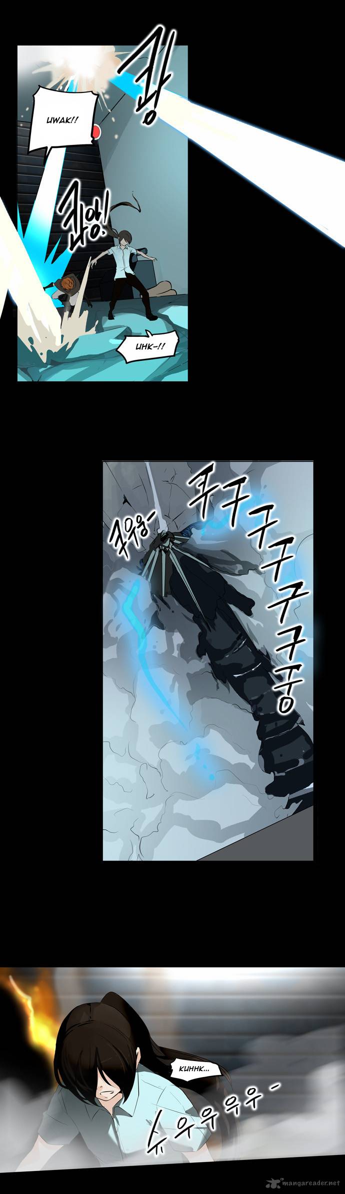 Tower Of God Chapter 139 Page 23