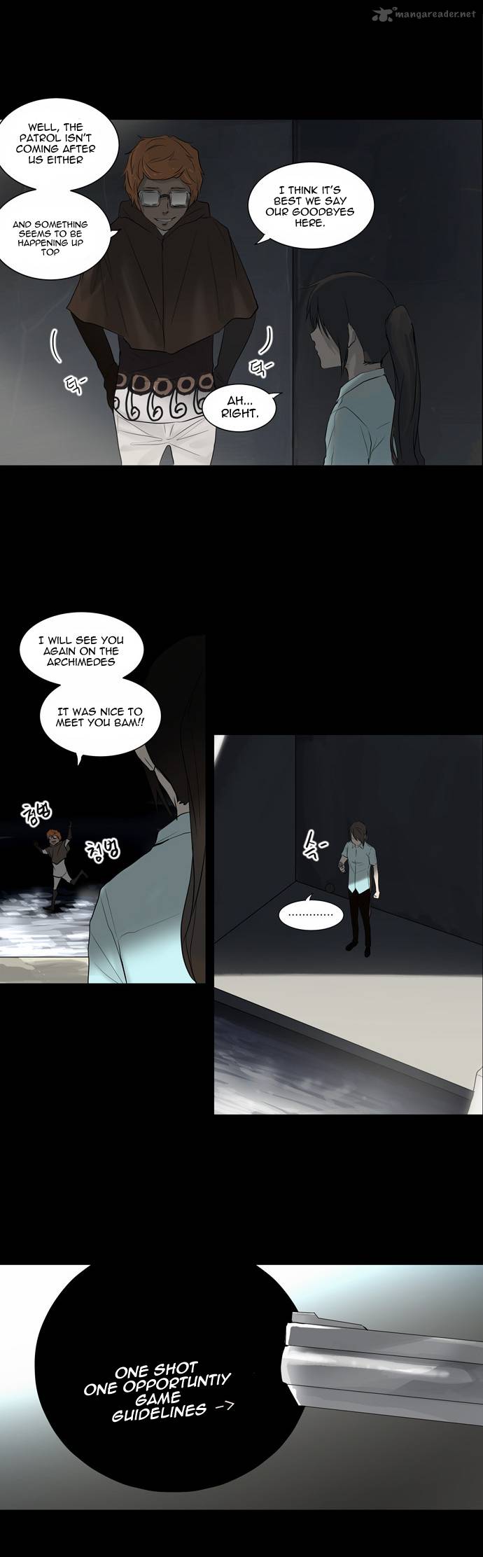 Tower Of God Chapter 140 Page 11