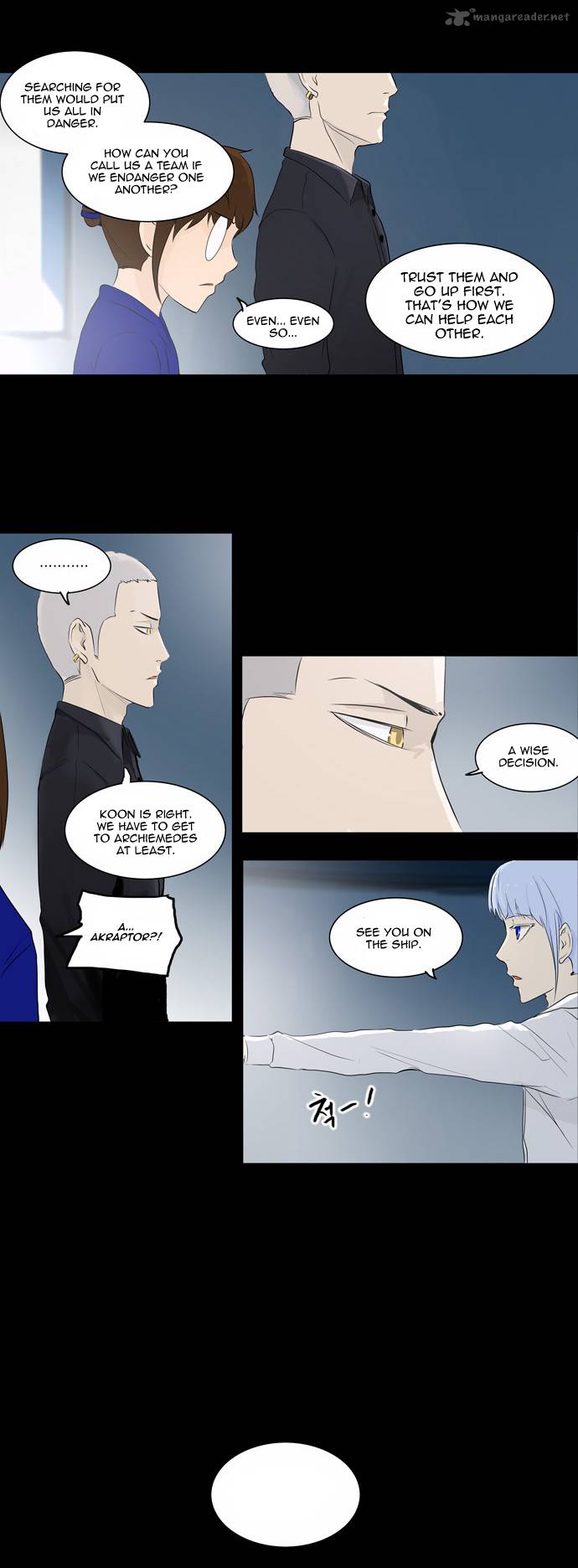 Tower Of God Chapter 140 Page 22