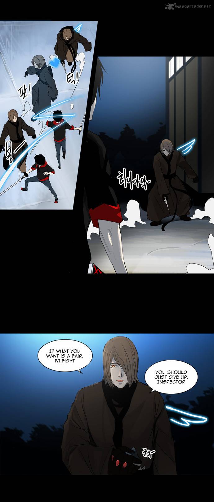 Tower Of God Chapter 141 Page 12