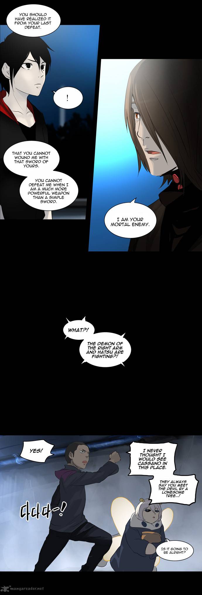 Tower Of God Chapter 141 Page 13