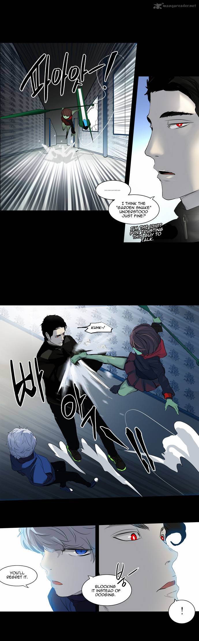 Tower Of God Chapter 141 Page 8