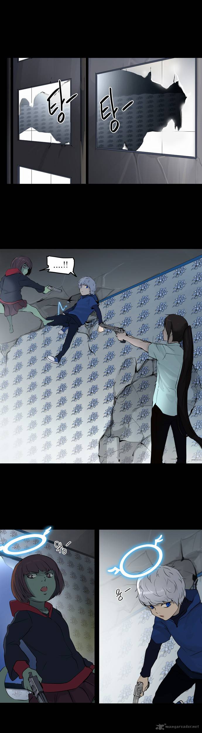 Tower Of God Chapter 143 Page 10