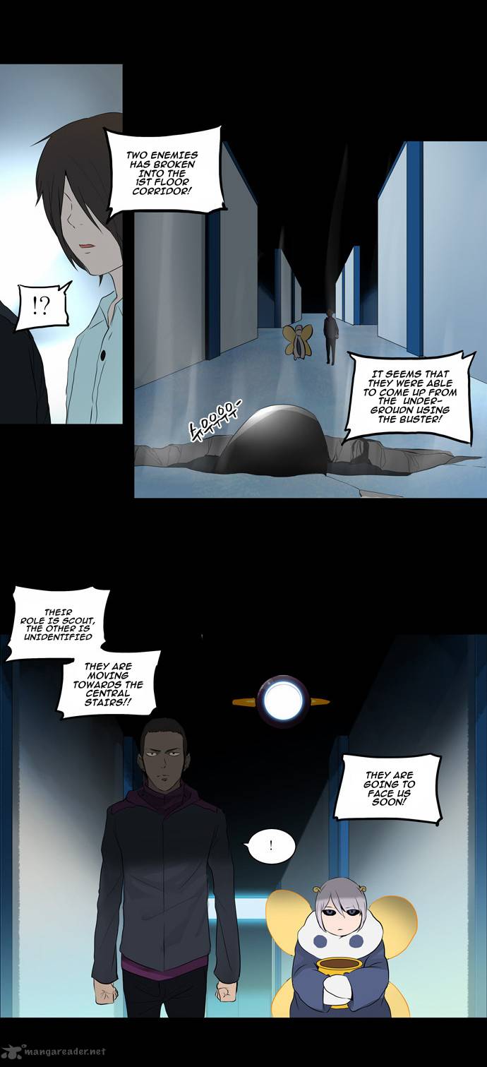 Tower Of God Chapter 143 Page 15