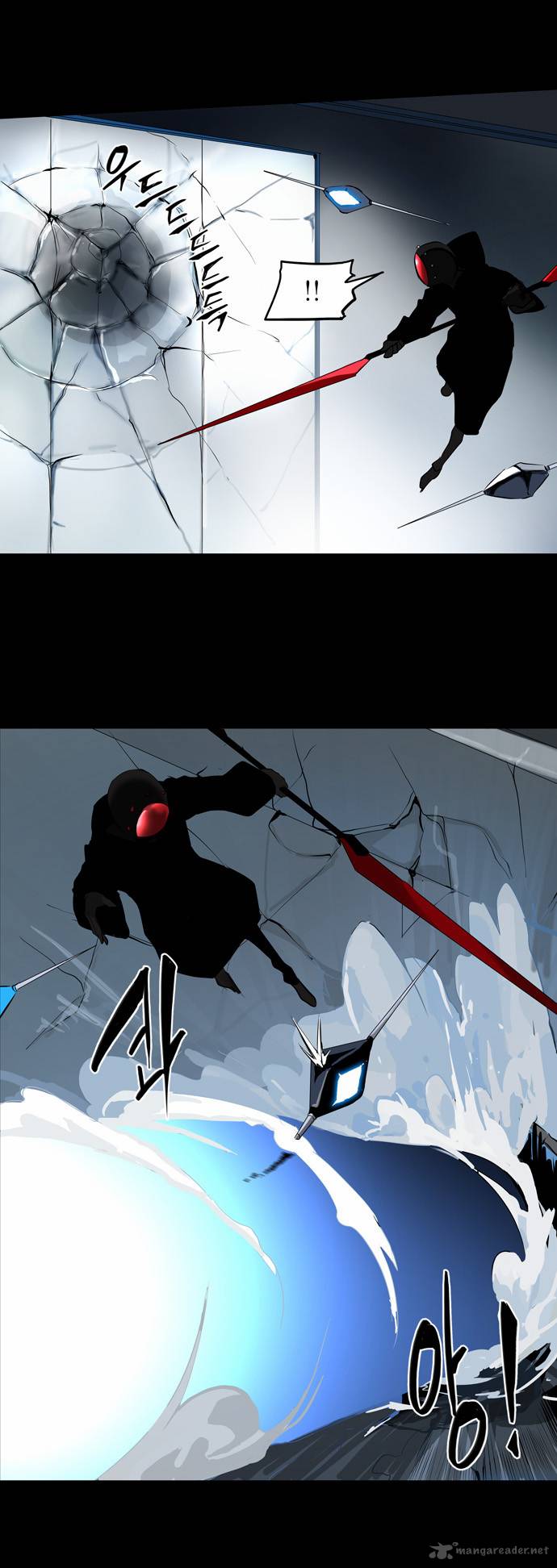 Tower Of God Chapter 143 Page 22