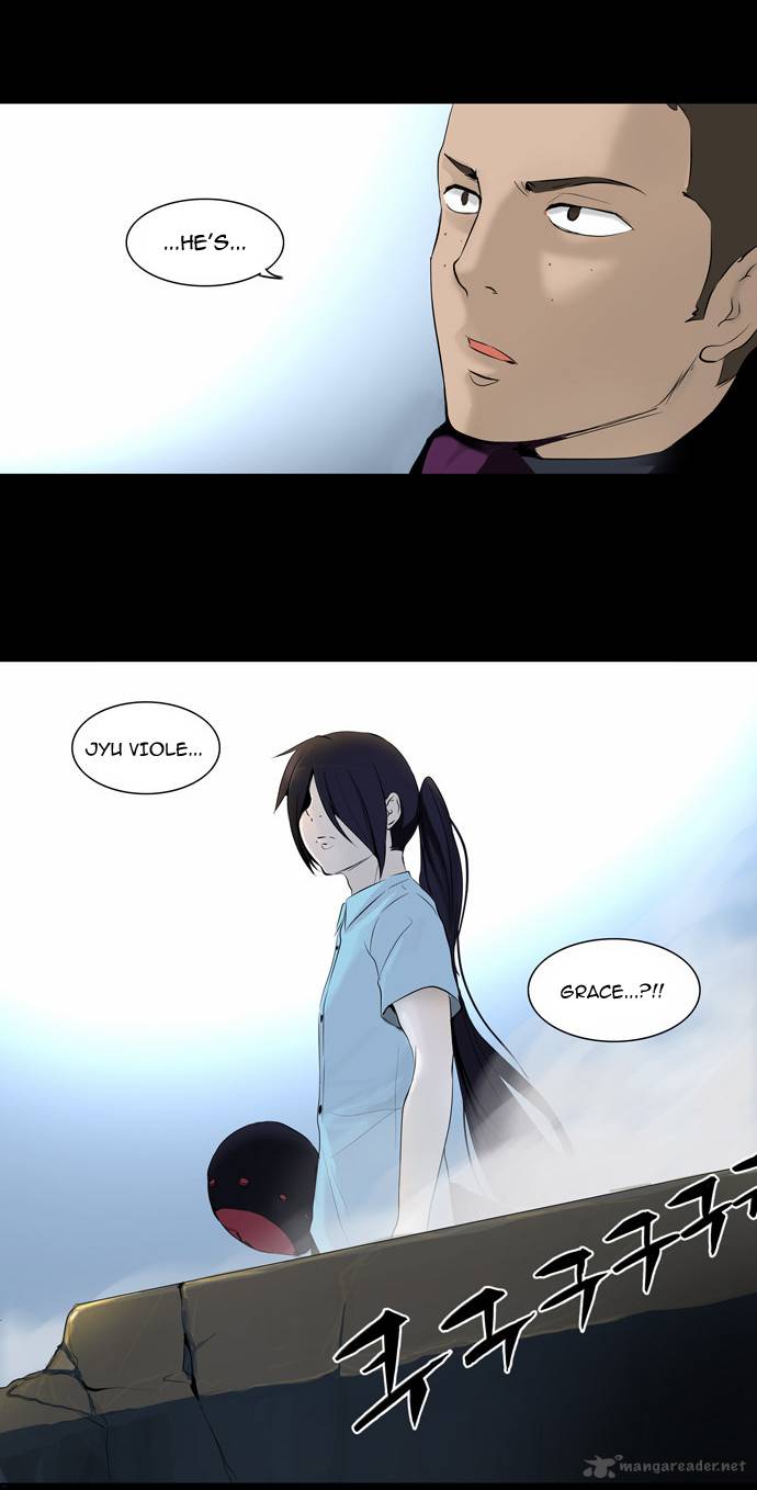 Tower Of God Chapter 143 Page 32