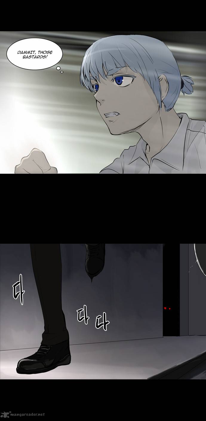 Tower Of God Chapter 143 Page 7