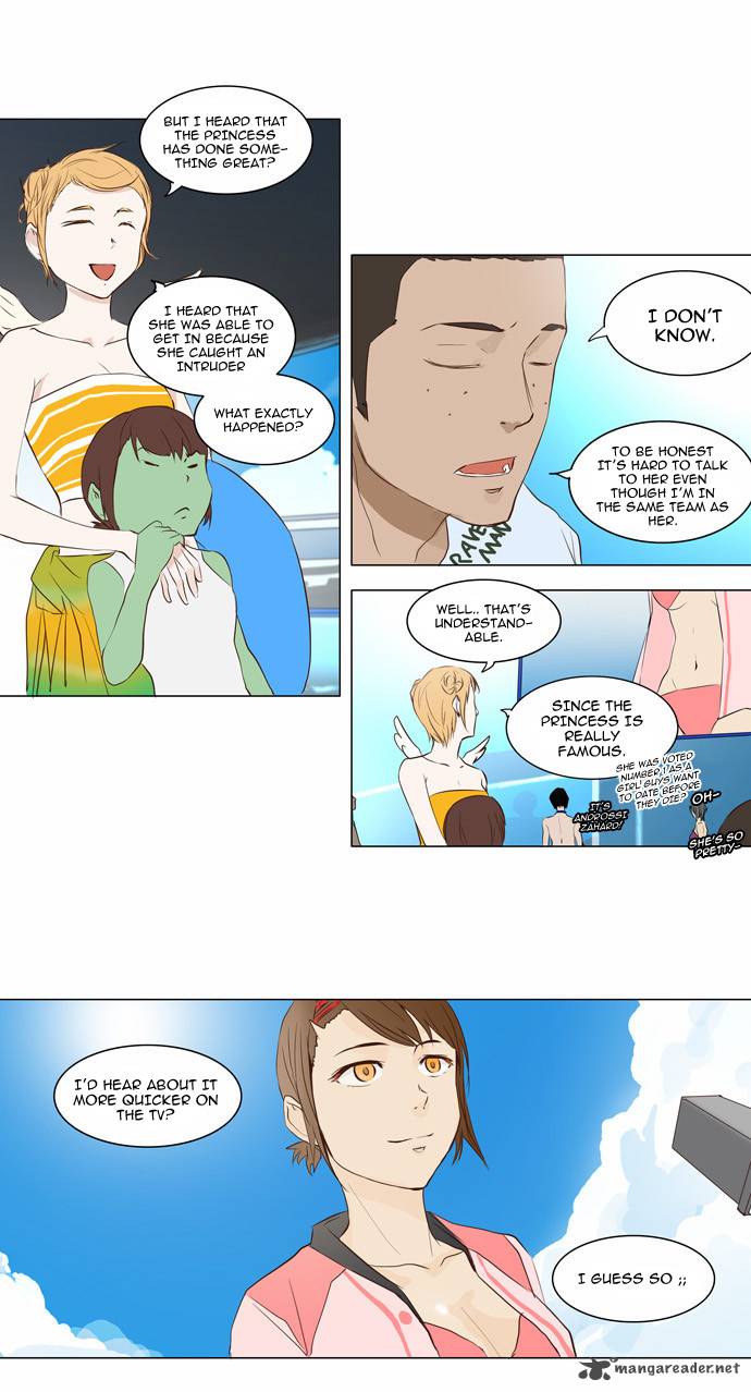 Tower Of God Chapter 146 Page 17