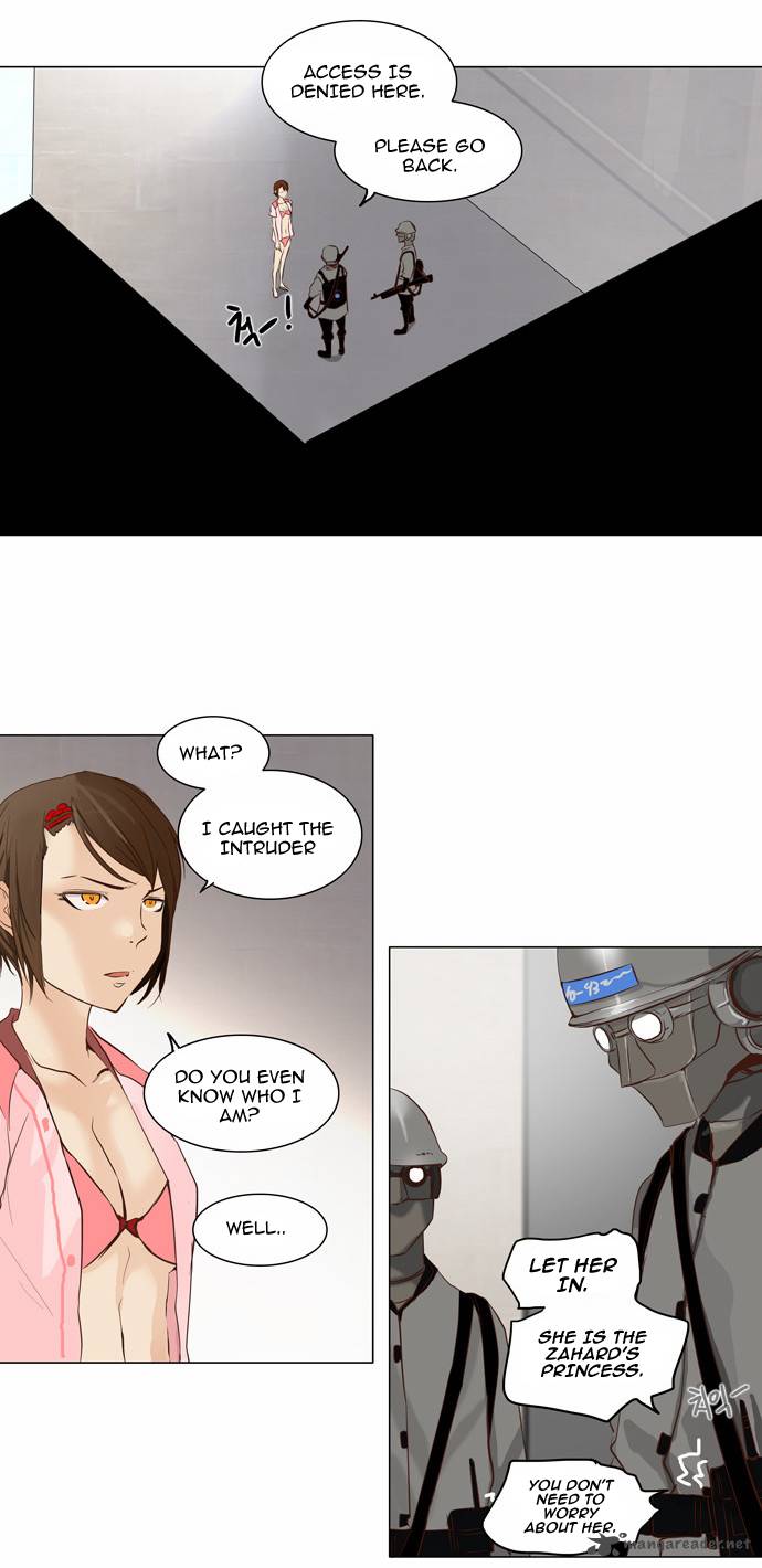 Tower Of God Chapter 146 Page 22