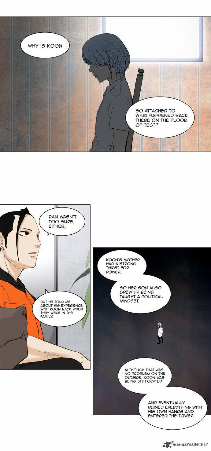 Tower Of God Chapter 147 Page 15
