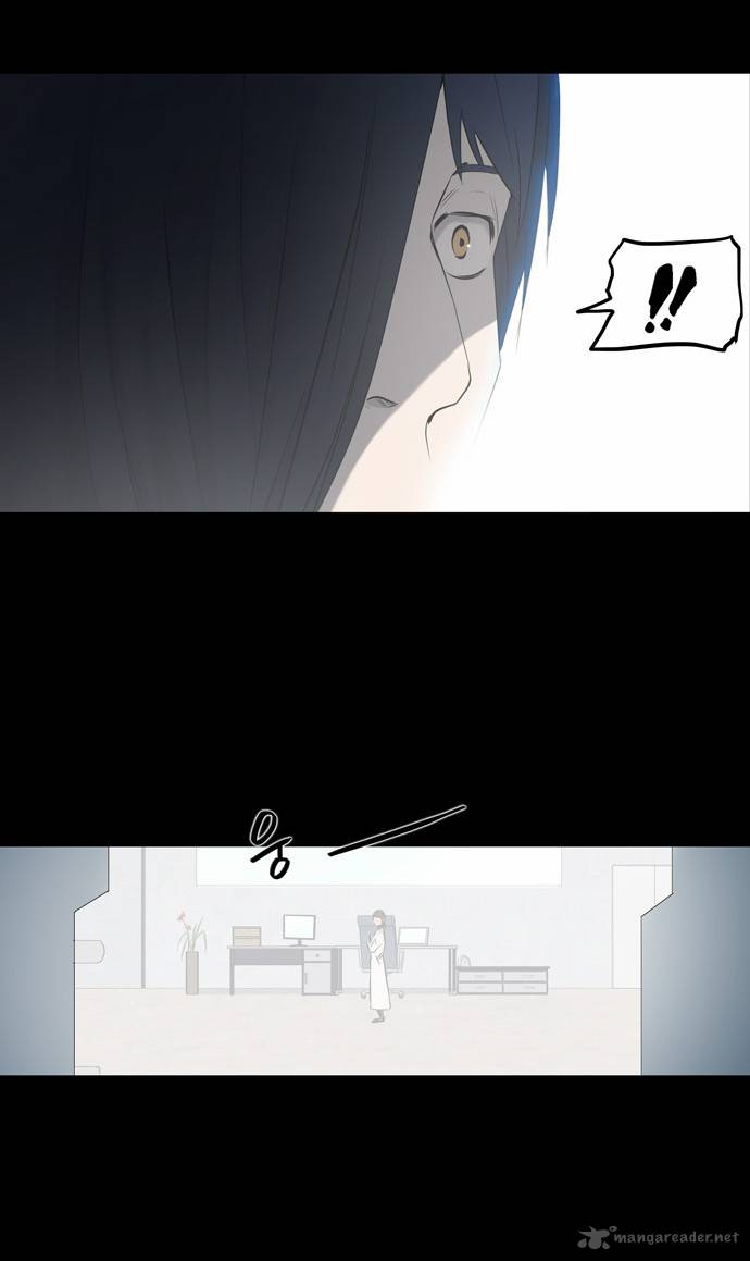 Tower Of God Chapter 148 Page 11