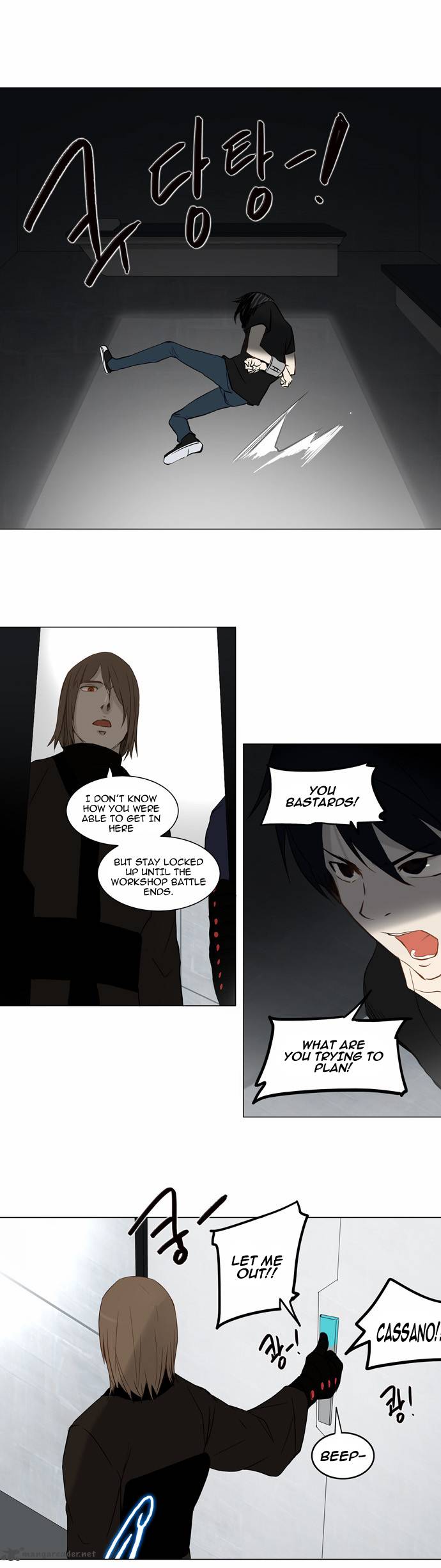 Tower Of God Chapter 148 Page 19