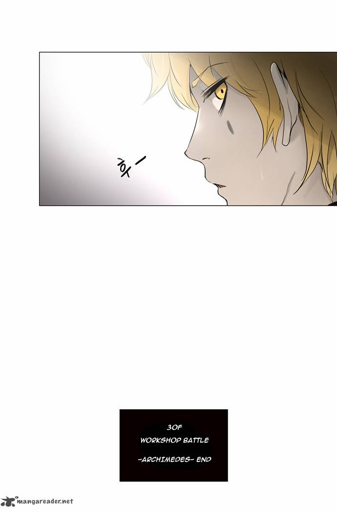 Tower Of God Chapter 148 Page 24